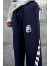 NOMARC Striped Relaxed Straight-Leg Joggers - 2