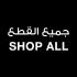 ShopAll-GiftsShop-MenJune_CB