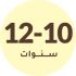 10-12Years-DynamicKidsAugust9_CB