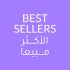BestSellers-Sweaters&Cardigans-Clothing-WomenMay6_CB