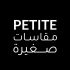 Petite-Occasionwear-TheEditDecember17_CB
