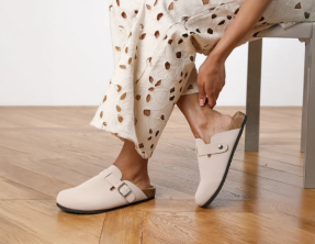 ar_Slippers&SlidersWhere'sThatFromApril27-BrandPage_STCC_27/04