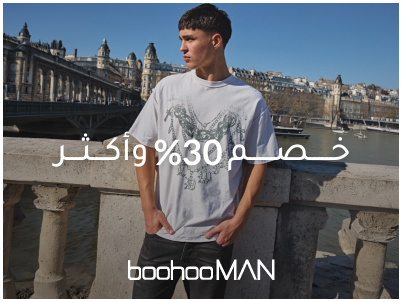 ar_all_BoohooMANMenApril16-Top_Grid_23/04_M