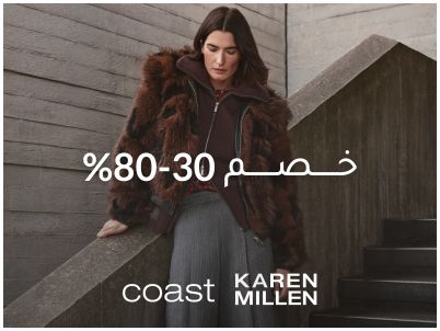 ar_all_KarenMillen&CoastWomenOctober9-Top_Grid_15/10_W