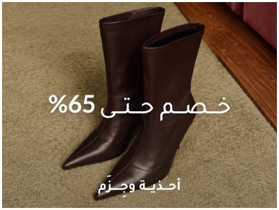 ar_all_Shoes&BootsWomenOctober12-Top_Grid_15/10_W