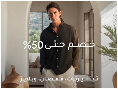 ar_all_Tees&Shirts&TopsMenApril16-Top_Grid_23/04_M