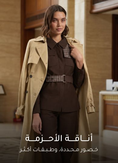 ar_all_BeltedUpTheEditOctober_SIS_04/10_W