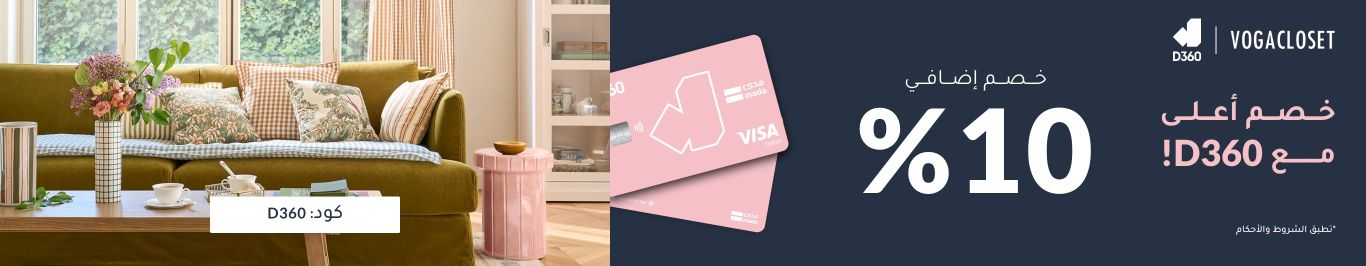 ar_sa_D360BankOctober12-Promo_SB_19/10_H