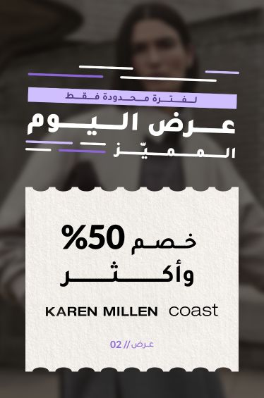 KarenMillen&CoastWomenOctober20-DailyDeals_PLP