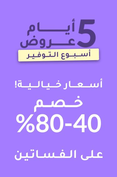 AllDressesHugeSavings!WomenApril23-WeekdaySaversAdHoc_PLP