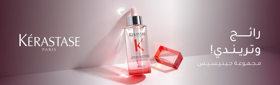 KerastaseBeautyApril3-FF_PLP