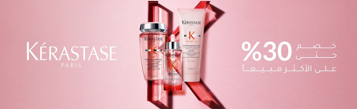 KerastaseBeautyOctober4-FF_PLP