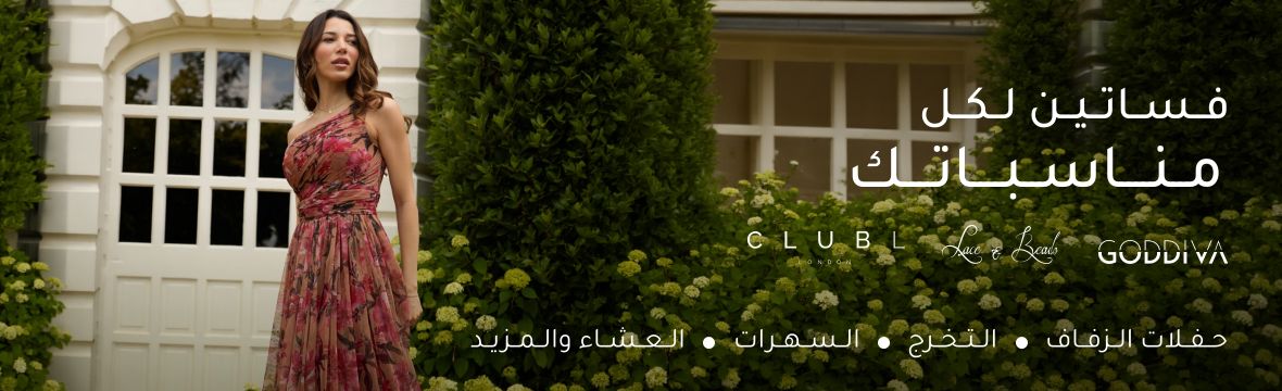 EventDressesWomenApril9-FF_PLP